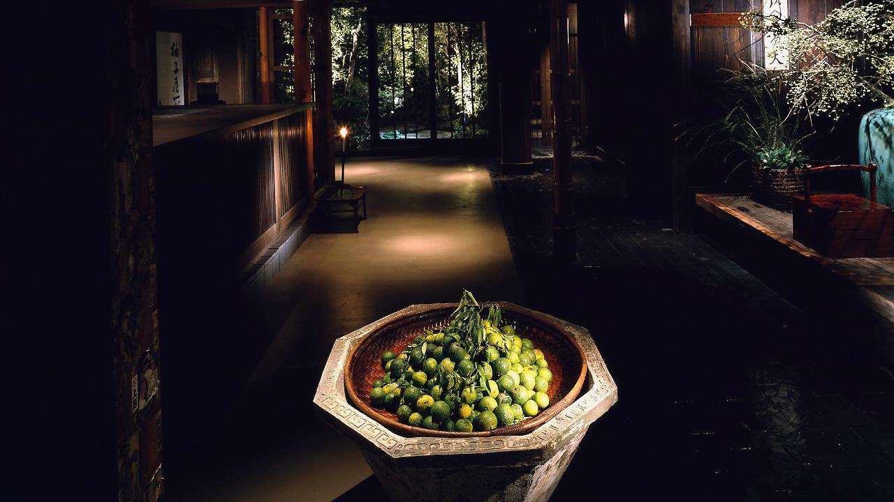 Yuzuya - Adult Only Ryokan Quioto